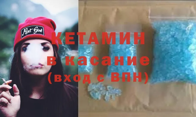 Купить закладку Мелеуз MDMA  Cocaine  МЕФ  ТГК  Канабис 